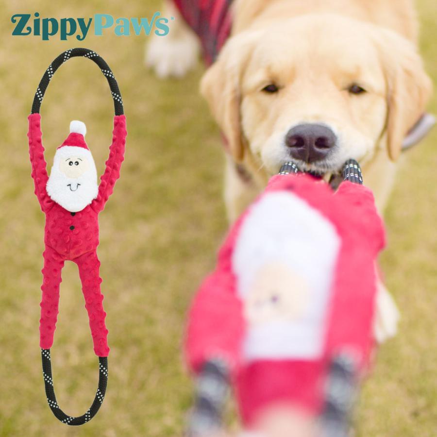 Zippypaws ロープタグ サンタ 全長約71cm ジッピーパウズ 犬用 ペット用 おもちゃ ロープ ぬいぐるみ 引っ張りっこ 大型犬 クリスマス プレゼント Zp Ropetugzsanta Dear Dogs 犬のセレクトショップ 通販 Yahoo ショッピング