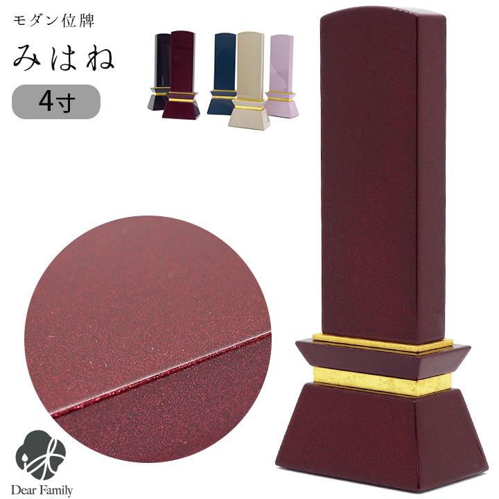 ☆三連休セール☆お文具といっしょ お文具さん 福袋 イオン ハッピー