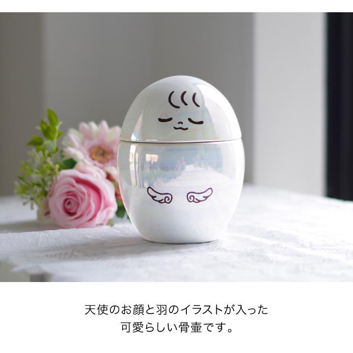 出荷 天使のオーロラ骨壷 中 3寸相当 かわいい 陶器 手元供養 水子供養 子供 赤ちゃん 遺骨 分骨 遺灰 納骨 火葬 Materialworldblog Com
