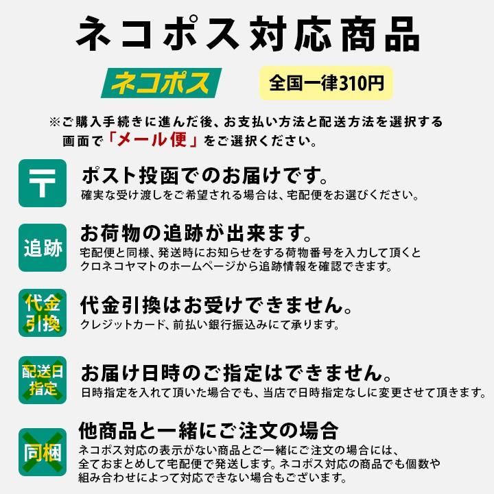 徳用 カーボンフェルト10枚セット 交換用 仏壇・仏具・神具 仏具 香立て 香皿 線香皿 防火 燃えない カーボン 仏壇 線香 供養 ネコポス対応|dearfamily|07