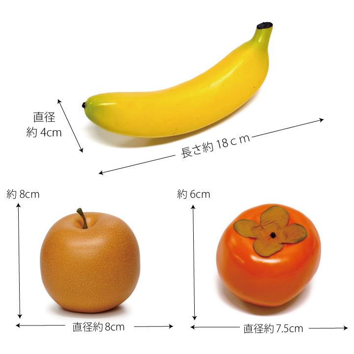 お供え フルーツ 選べる 3種 セット アーティフィシャルフルーツ フェイク お供え物 食品サンプル 果物 サンプル 食品 飾り 仏前 仏飯 F00ho06 St1 手元供養のディアファミリー 通販 Yahoo ショッピング