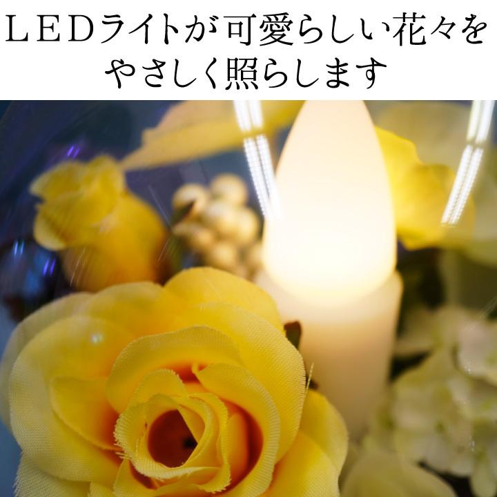 使い勝手の良い お供え Led ルミネ キャンドル フラワー ライト コードレス お花 提灯 盆供養 かわいい おしゃれ 華やか きれい ドーム Materialworldblog Com