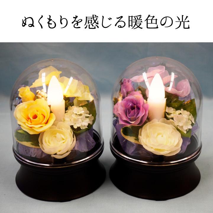 使い勝手の良い お供え Led ルミネ キャンドル フラワー ライト コードレス お花 提灯 盆供養 かわいい おしゃれ 華やか きれい ドーム Materialworldblog Com