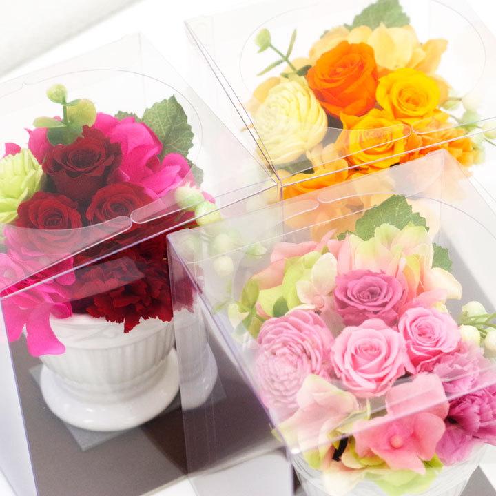 お供え プリザーブドフラワー ミニローズ 仏花 レッド オレンジ ピンク お花 供養 お悔やみ 贈り物 花 バラ 薔薇 贈答 進物 プリザ 供花 かわいい F00pf05 手元供養のディアファミリー 通販 Yahoo ショッピング