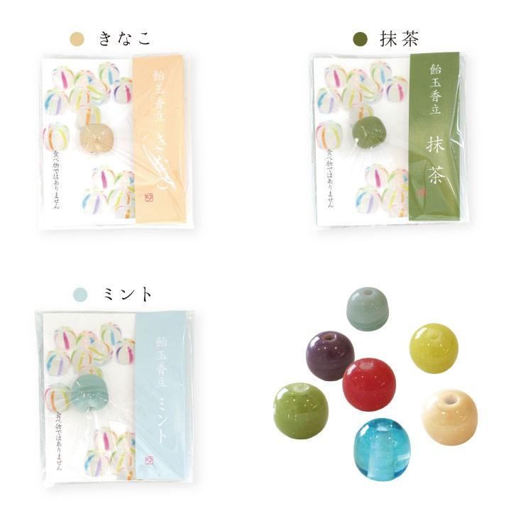 線香立て あめ玉 香立 単品 ガラス 仏具 供養 手元供養 お香立て スタンド あめだま 飴 キャンディ お香 トンボ玉 とんぼ玉 水子 可愛い おしゃれ かわいい :f00yu16:手元供養のディアファミリー - 通販 - Yahoo!ショッピング 線香立て あめ玉 香立 単品 ガラス 仏具 供養 手元供養 お香立て スタンド あめだま 飴 キャンディ お香 トンボ玉 とんぼ玉 水子 可愛い おしゃれ かわいい :f00yu16:手元供養のディアファミリー - 通販 - Yahoo!ショッピング