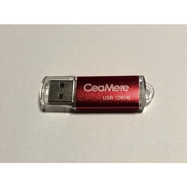 USBメモリ 128GB USB3.0 usbメモリ 赤色 安全 USBメモリ 128GB USB3.0 usbメモリ 赤色 安全