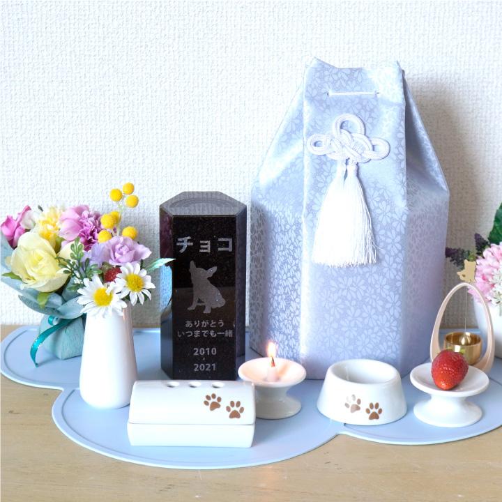 ペット供養 お墓オブジェ 縦 御影石 黒 さくら 選べる 字体 シルエット 名入れ無料 ペット墓 墓石 かわいい おしゃれ | ブランド登録なし | 22