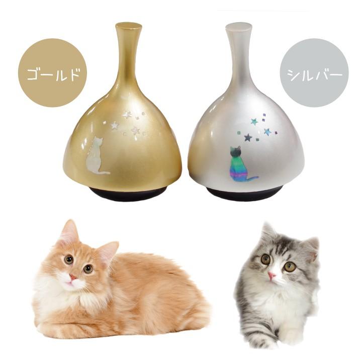 ペット仏具 猫 エコー 国産 おりん :f00ha14:ペット仏壇・仏具のディア 
