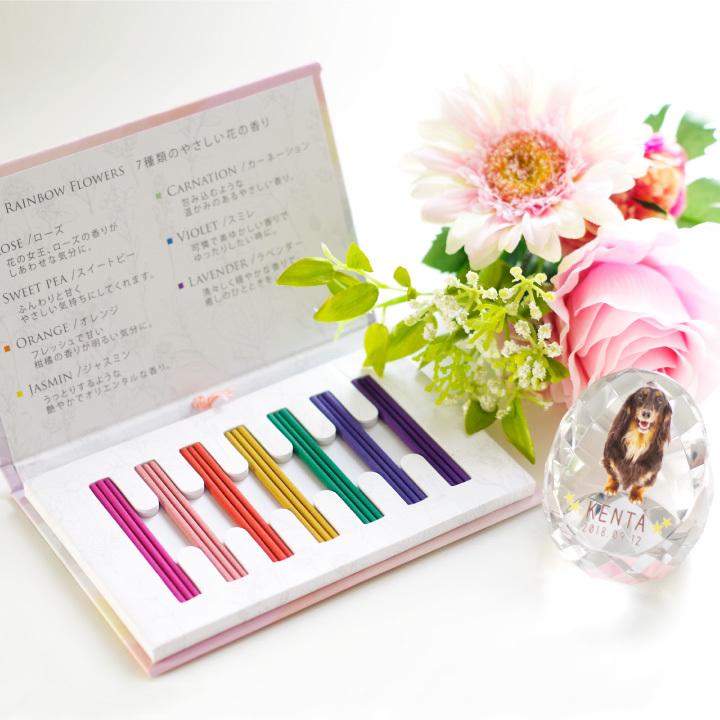 ペット 虹色のお線香 花の香り ミニ寸 虹の橋 お供え レインボー フラワーズ ネコポス対応 F00he008 ペット仏壇 仏具のディアペット 通販 Yahoo ショッピング