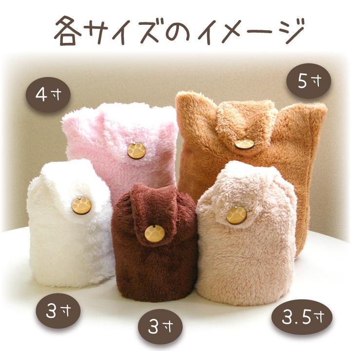 送料無料 受注生産 ペット骨袋 Mococo 7寸 国産 ふわもこ 骨壷カバー 骨壺カバー 足あと 肉球 遺骨 分骨 かわいい もこもこ ふわふわ おしゃれ 覆い袋 覆袋 格安 Www Aqtsolutions Com