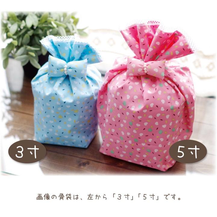 ペット骨壷・骨袋セット リボンハート ピンク 水色 3寸セット(直径約