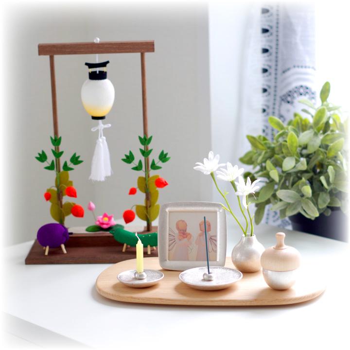 ペット 盆飾り お盆供養 ちりめん 枠飾りセット 精霊馬 ちょうちん ペット提灯 蓮 ほおずき 国産 お盆 きゅうり なす お盆用品 提灯 ミニ ペットロス 57 16 F00ry017 ペット仏壇 仏具のディアペット 通販 Yahoo ショッピング