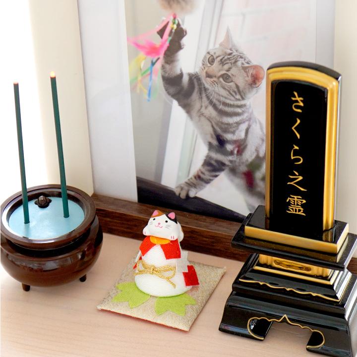 オーダー受付　猫　お花のヘリコプター　限定レアパネル　4/8 第3弾オータムギフト【ネコシリーズ編】2025 | 株式会社エウレカ