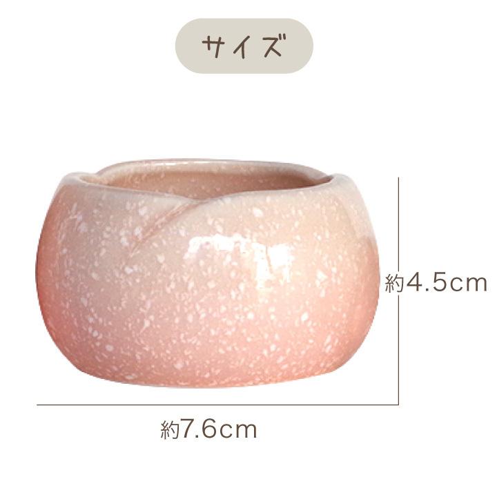 ご予約品 ペット仏具 やわらぎの花 香炉 さくら 小 ミニ ピンク 国産 美濃焼 線香立て 犬 猫 うさぎ 単品 かわいい 桜 Whitesforracialequity Org