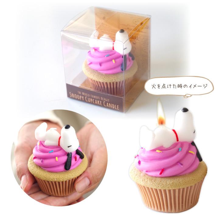 ペット仏具 スヌーピー キャンドル ろうそく カップケーキ お供え F00sd08 ペット仏壇 仏具のディアペット 通販 Yahoo ショッピング