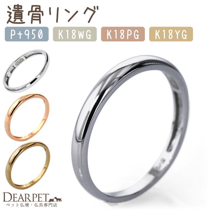 初売り】 YUI シルバー リング ライブ グッズ fawe.org