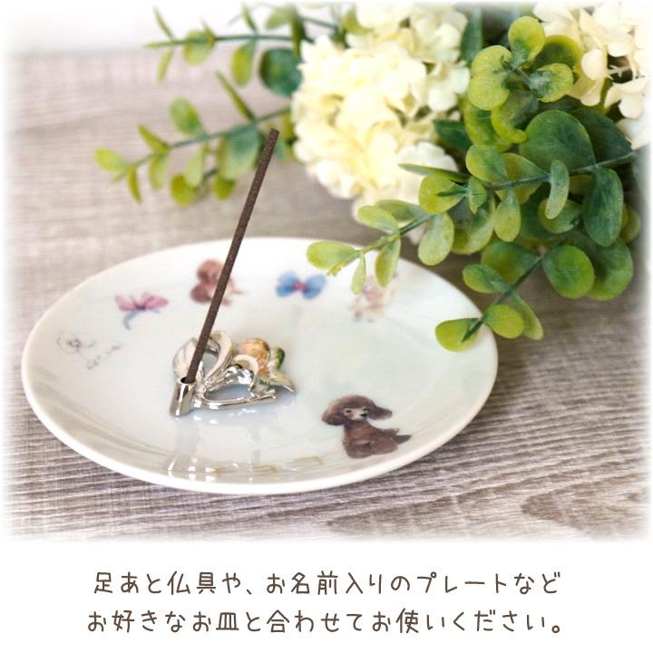 ペット仏具 香立て いおり 線香立て シルバー ゴールド リーフ フルール ド リス ユリ アイリス 花 葉 犬 猫 ペット供養 線香 ネコポス対応 F00yu19 ペット仏壇 仏具のディアペット 通販 Yahoo ショッピング