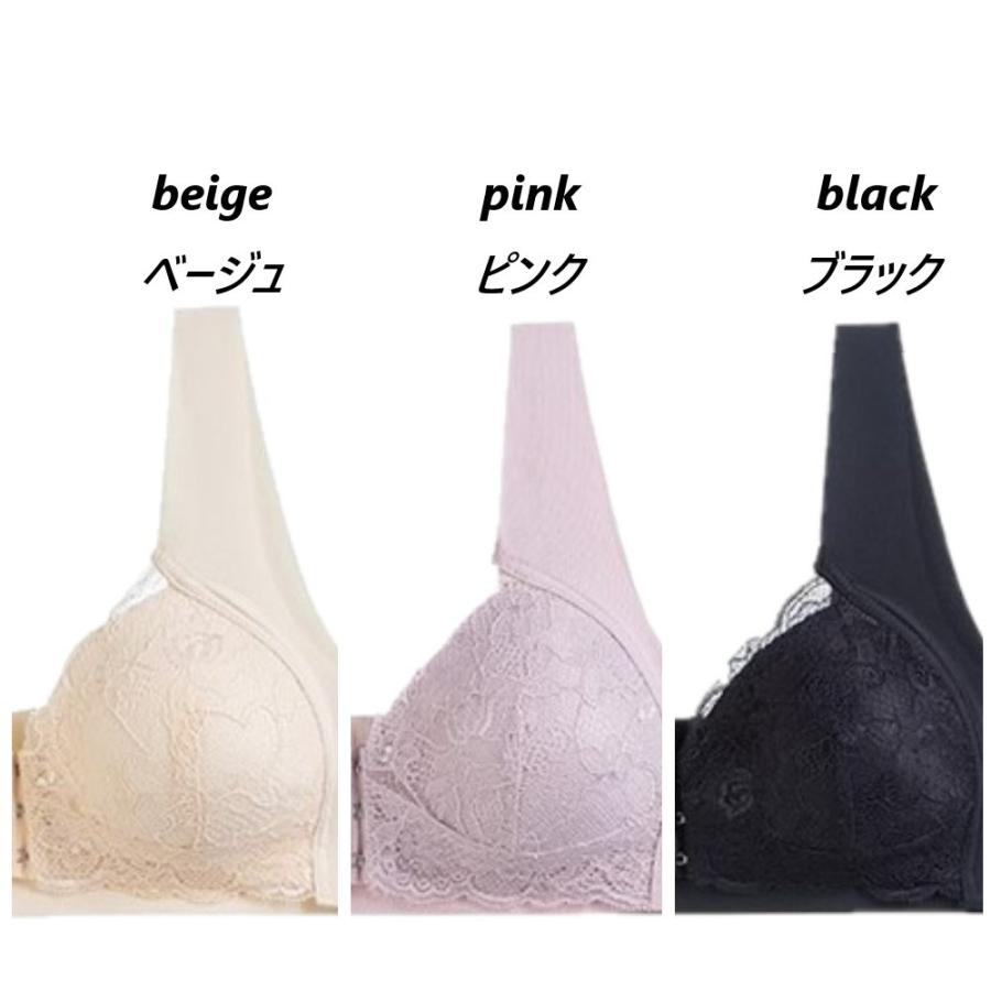 送料無料】 ナイトブラ 楽 フロントホック リラックスブラ スポーツブラ ノンワイヤー おやすみ ブラジャー :21-N-2688:DEAR PINK-Yahoo!店 - 通販 - Yahoo!ショッピング 送料無料】 ナイトブラ 楽 フロントホック リラックスブラ スポーツブラ ノンワイヤー おやすみ ブラジャー :21-N-2688:DEAR PINK-Yahoo!店 - 通販 - Yahoo!ショッピング