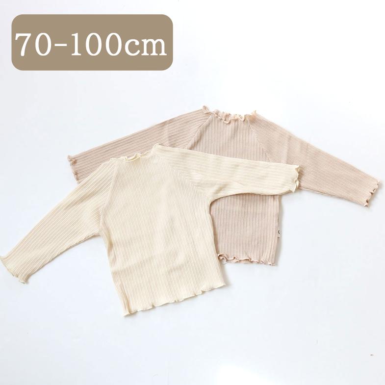 ベビー リブ フリル トップス 赤ちゃん トレーナー 薄手 長袖 春 秋 女の子 赤ちゃん キッズ 子供 韓国子供服 70 80 90 100 シンプル 無地 保育園 送料無料 | 