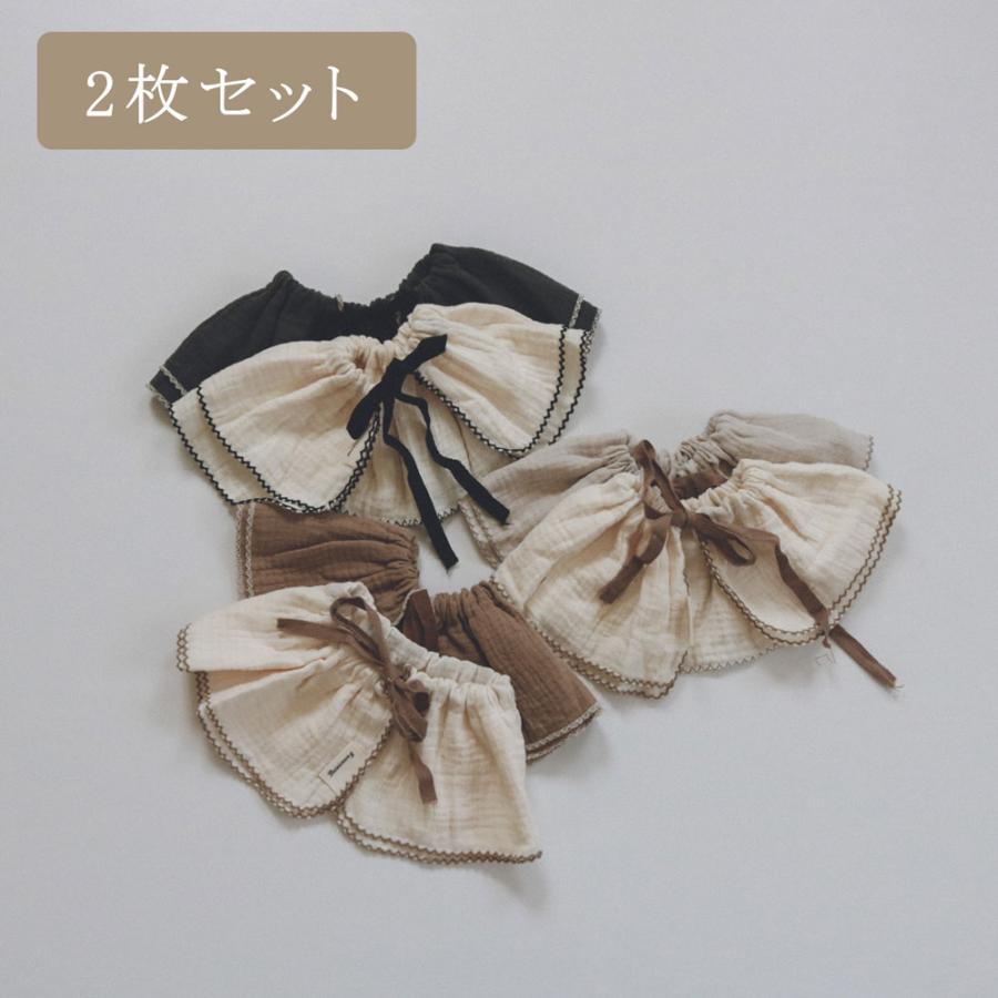 フリルスタイ ２枚set よだれかけ 付け襟 赤ちゃん 男の子 女の子 ベビー 幼児 おしゃれ シンプル 出産祝い 春 秋 子供服 お出かけ | 