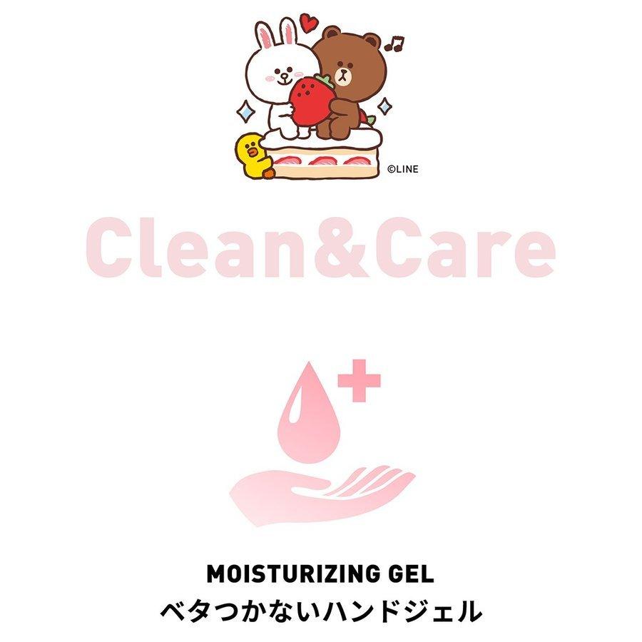LINEFRIENDSクリーンケアハンドジェル 500ml ライン