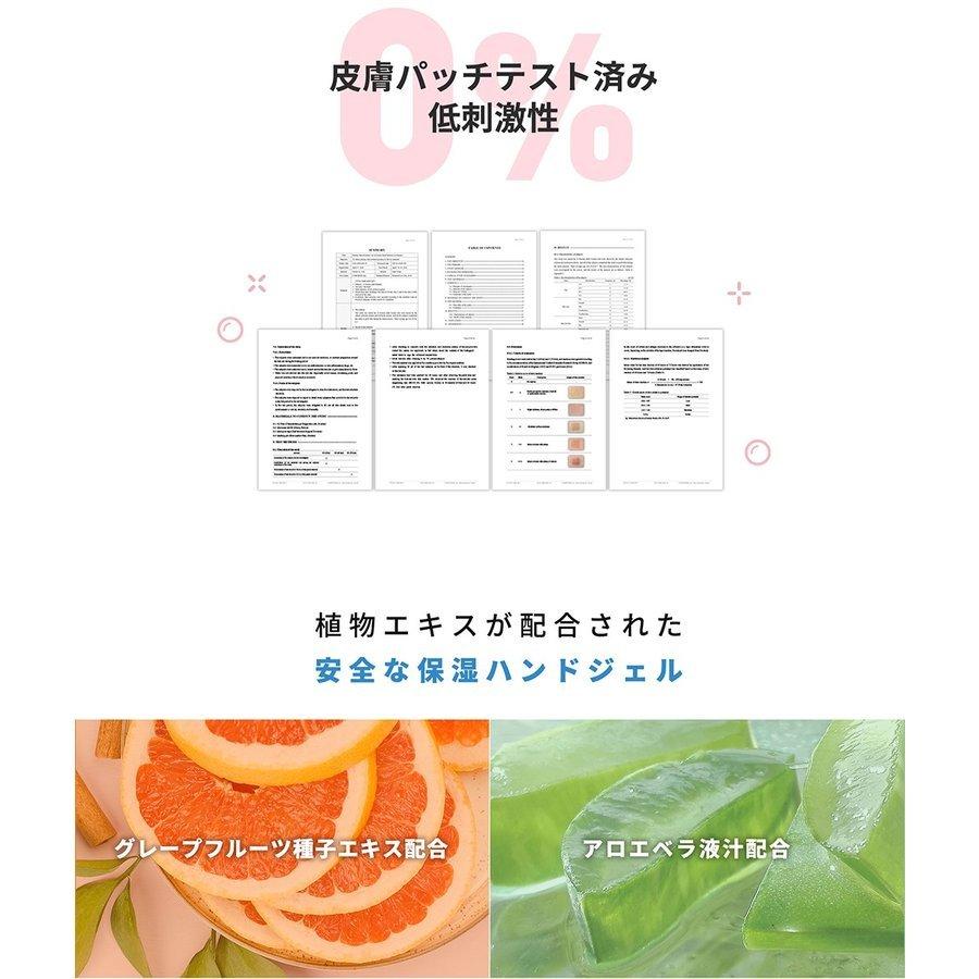 LINEFRIENDSクリーンケアハンドジェル 500ml ライン