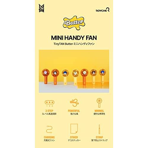 ROYCHE TinyTAN Butter ミニ携帯扇風機 (ストラップ、ステッカー付き) (V) MINI HANDY FAN Butter ver. 扇風機｜dearshoes｜02