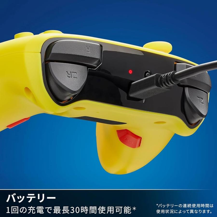 PowerA エンハンスド・ワイヤレスコントローラー for Nintendo Switch - フォートナイト ピーリー【購入特典】コード付き「プリクリーアックス」(ツルハシ)の画像