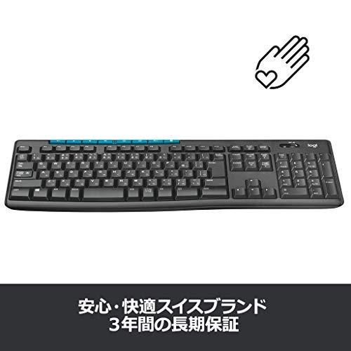 ロジクール ワイヤレスキーボード K275 ワイヤレス キーボード 無線 薄型 テンキー USB接続 Unifying window｜dearshoes｜04