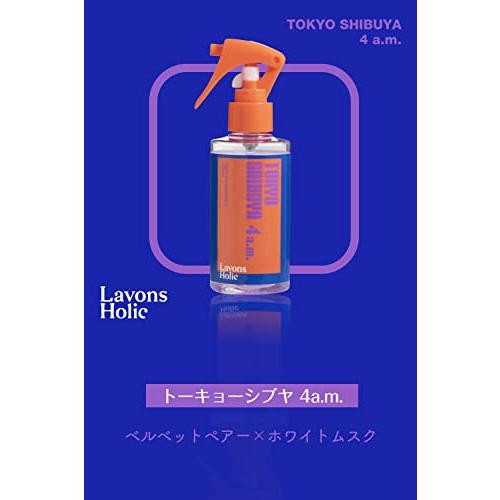 ラボンホリック ヘアフレグランスミスト トーキョーシブヤ 4a.m. 150ml