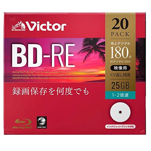 ビクター Victor くり返し録画用 ブルーレイディスク BD-RE 25GB 20枚 ホワイトプリンタブル 片面1層 1-2倍速