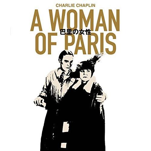 チャップリン Blu-ray BOX ray BOX