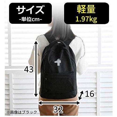 93%OFF!】【93%OFF!】山善 防災リュック 30点 セット 防災士監修 一次