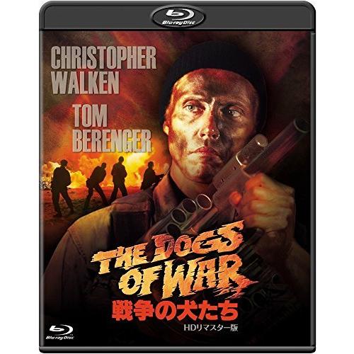 5日以内発送 戦争の犬たち Hdリマスター版 Blu Ray 戦争 Www Allurerh Com Br