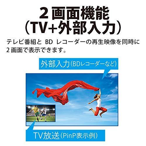 シャープ 19V型 液晶 テレビ AQUOS 2T-C19DE-W ハイビジョン 外付けHDD裏番組録画対応 2021年モデル ホワイト ホワイト 2T C19DE