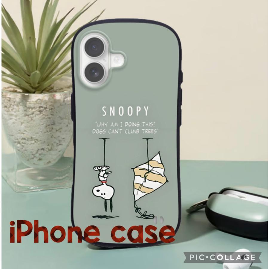 【iPhoneケース】スヌーピー ク リアケース 耐衝撃 TPU 薄型 軽 量 おしゃれ PEANUTS風 送料無料 シンプルおしゃれ ...