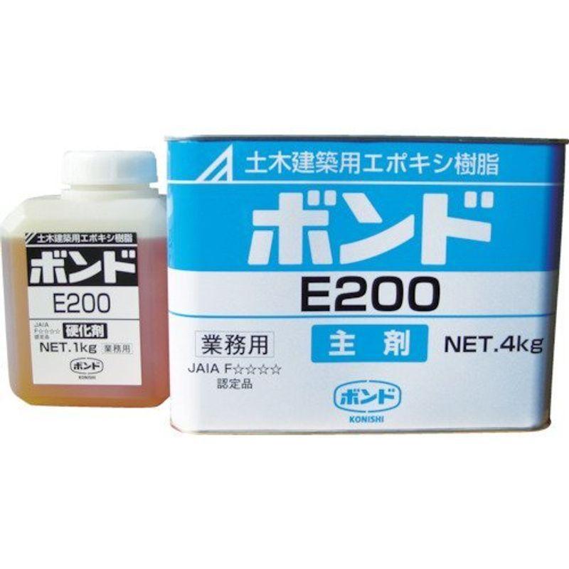 コニシ　E200　エポキシ樹脂接着剤　5kgセット　45710