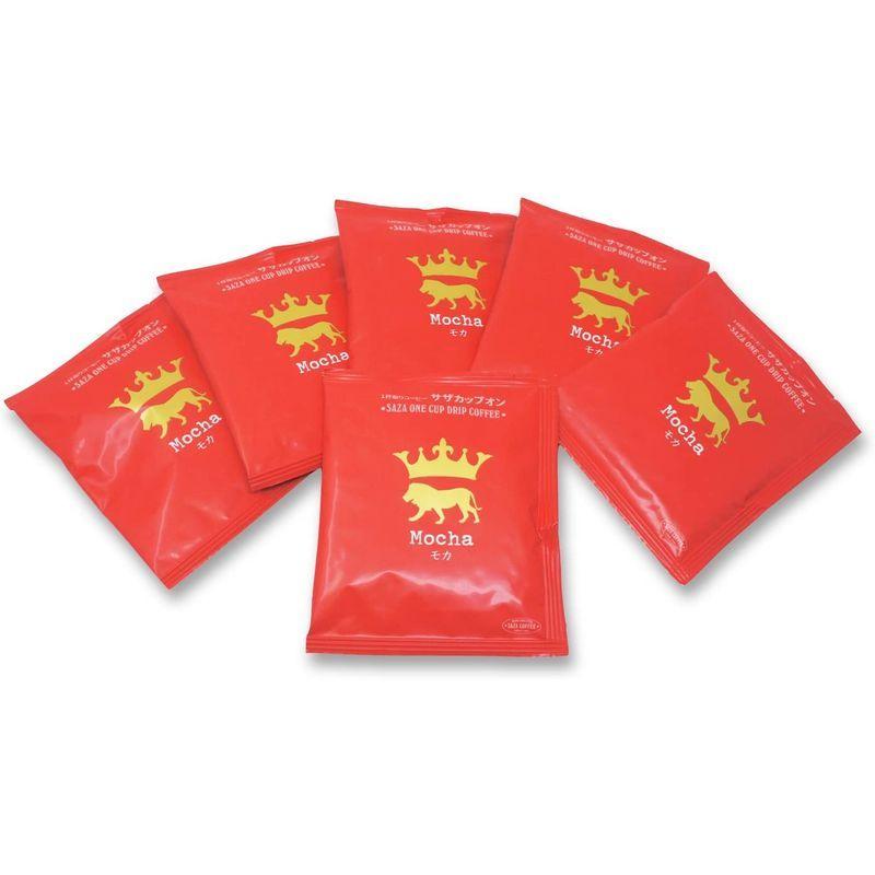 サザコーヒー 1杯取りコーヒー サザカップオン サザモカ(エチオピア) 12g×100枚セット サザモカ 1杯取りコーヒー サザカップオン エチオピア 12g×100枚セット