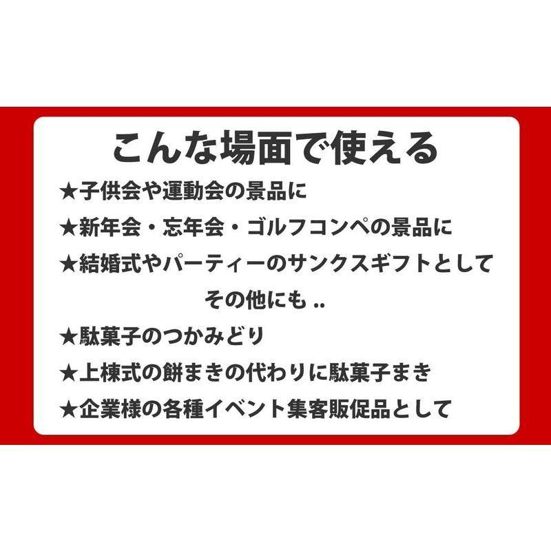 スーパーメガ盛り駄菓子 約100種類合計1000点詰め合わせセット 約100種類合計1000点詰め合わせセット