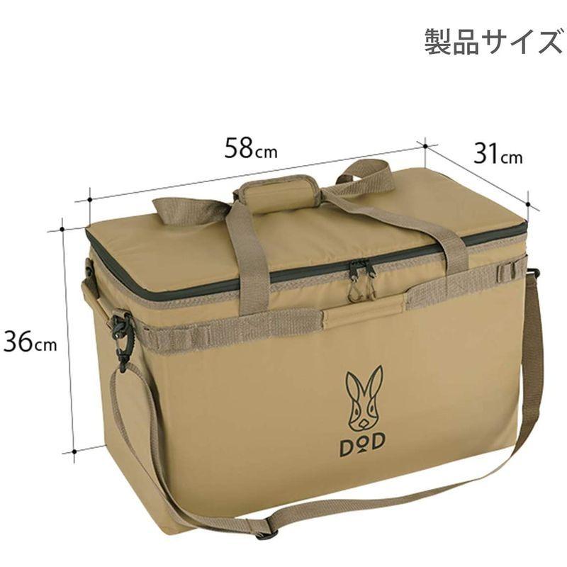 DOD(ディーオーディー) ソフトくらぞう(46) 46L ファミリーサイズ 極厚断熱材 ショルダーベルト 付属 ソフトクーラーバッグ CL ディーオーディー ソフトくらぞう 46L ファミリーサイズ 極厚断熱材 ショルダーベルト 付属 ソフトクーラーバッグ CL サイズ