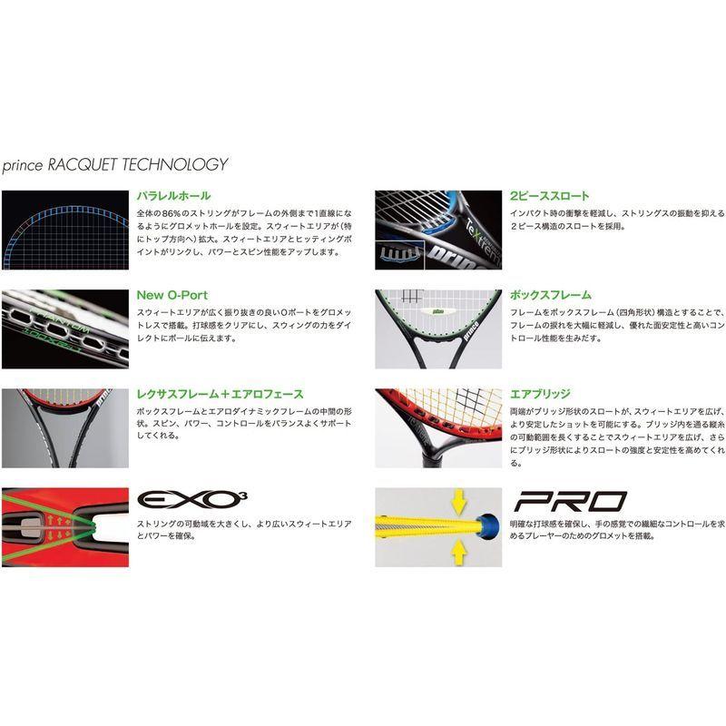 Prince(プリンス) ガット張り上げ済 硬式テニス ラケット ハイブリッド ライト105 7TJ031 2 プリンス ガット張り上げ済 硬式テニス ラケット ハイブリッド ライト105 7TJ031