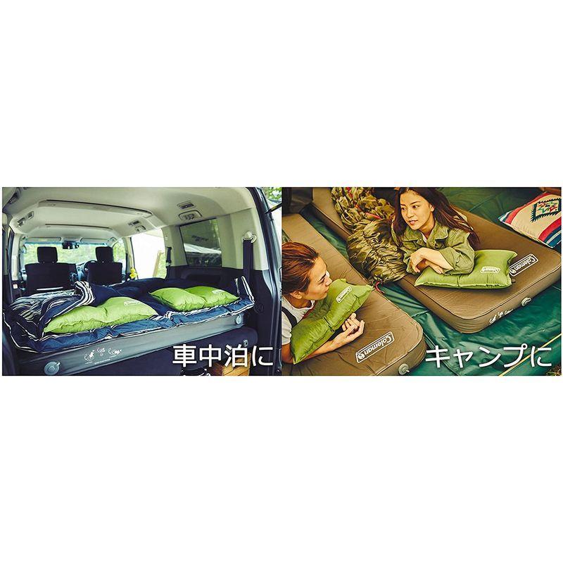 コールマン(Coleman) エアーマット キャンパーインフレーターマットハイピーク ダブル 2000036154 Coleman エアーマット キャンパーインフレーターマットハイピーク ダブル サイズ