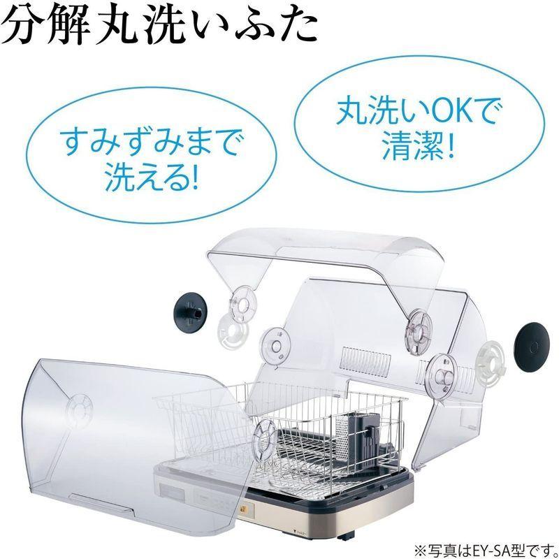 象印 食器乾燥機 縦型 コンパクト グレー EY-GB50AM-HA 食器乾燥機 縦型 コンパクト グレー EY GB50AM HA