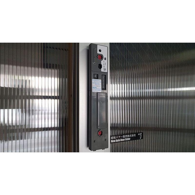 オプテックス OPTEX 自動ドア タッチスイッチ OW-503TM マルチ親機（シルバー） OPTEX 自動ドア タッチスイッチ OW 503TM マルチ親機 シルバー