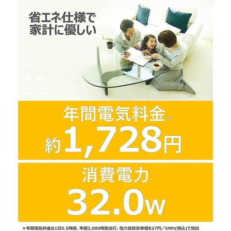 パナソニック LEDシーリングライト 調光・調色タイプ リモコン付 ~8畳 ミディアムブラウン仕上 HH-CE0819AH 8畳 LEDシーリングライト 調光 調色タイプ リモコン付 ミディアムブラウン仕上 HH CE0819AH