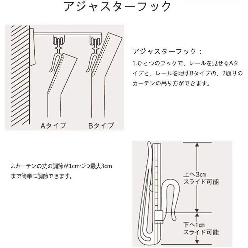 可愛いカーテン おしゃれ 遮光カーテン タッセル付き 北欧 ポップ かわいい カーテン ブラック 綿麻調 北欧風 厚地 天然素材のある暮らし おしゃれ 遮光カーテン タッセル付き 北欧 ポップ かわいい カーテン ブラック 綿麻調 北欧風 厚地 天然素材のある暮らし