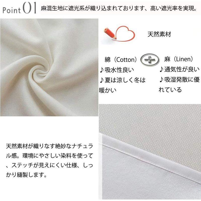 可愛いカーテン おしゃれ 遮光カーテン タッセル付き 北欧 ポップ かわいい カーテン ブラック 綿麻調 北欧風 厚地 天然素材のある暮らし おしゃれ 遮光カーテン タッセル付き 北欧 ポップ かわいい カーテン ブラック 綿麻調 北欧風 厚地 天然素材のある暮らし