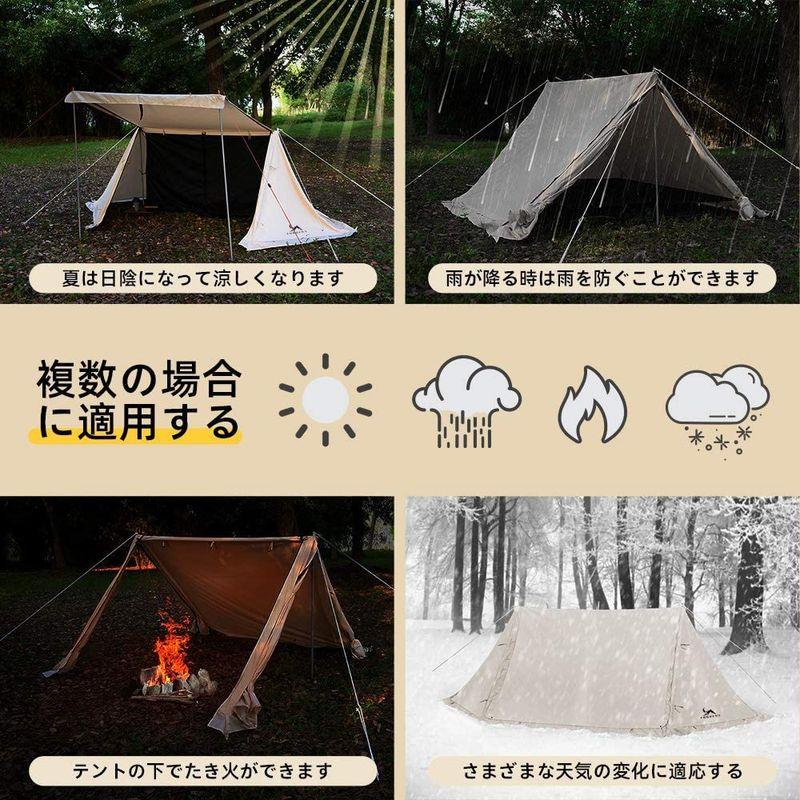 TOMOUNT パップテント ポーランド軍幕 TC素材 4シーズン適用 ソロ テント 多機能 日よけ 焚火 難燃 遮光 撥水 キャンプ 2本 4シーズン適用 パップテント ポーランド軍幕 TC素材 ソロ テント 多機能 日よけ 焚火 難燃 遮光 撥水 キャンプ 2本