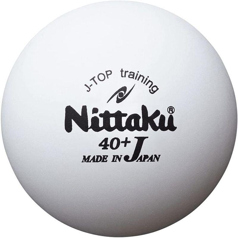 ニッタク(Nittaku)　卓球　ボール　練習用　ジャパントップトレ球　50ダース(600個入り)　NB-1368