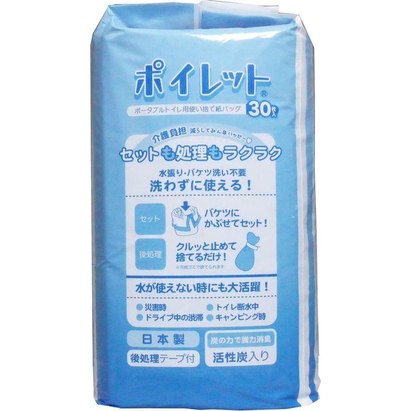 売れ筋がひ贈り物! ポータブルトイレ用使い捨て紙バッグ EXC07 12枚入 幸和製作所<br ポータブルトイレ用使いすて紙バッグ12枚入 介護用品 簡易トイレ用 排泄用品 使い捨て 処理がラク 活性炭入り 臭い抑制 吸収力 防災グッズ 日本製